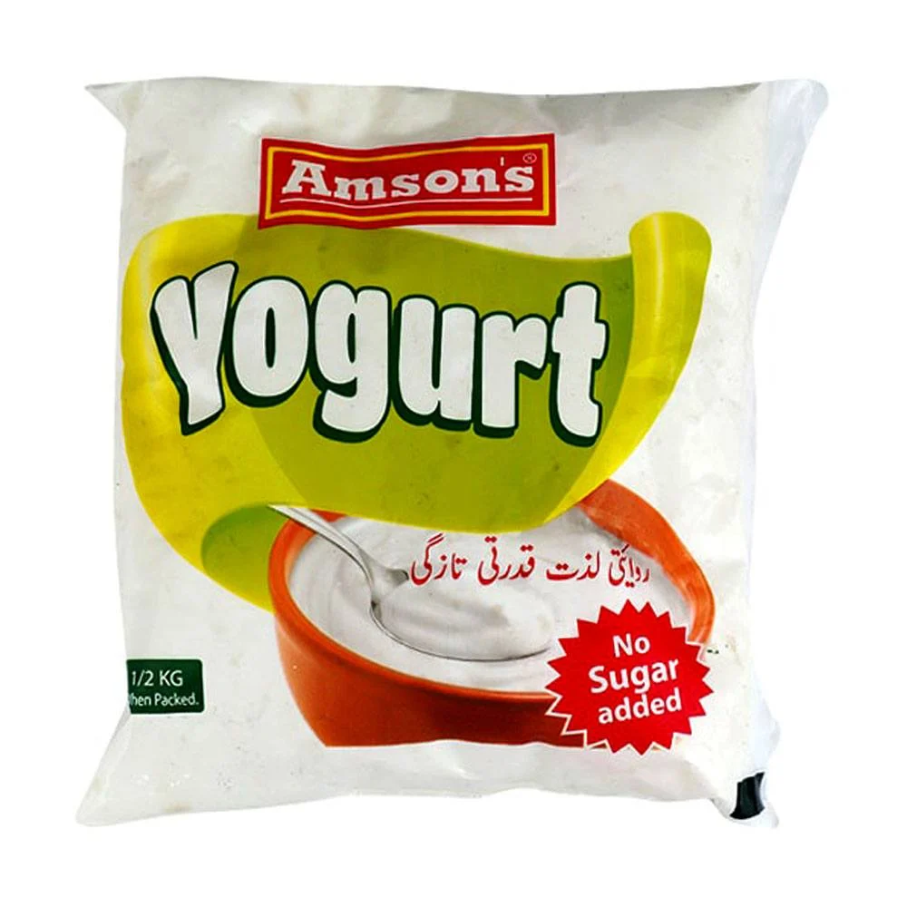grocerapp-amsons-yogurt-5f61be84bb121
