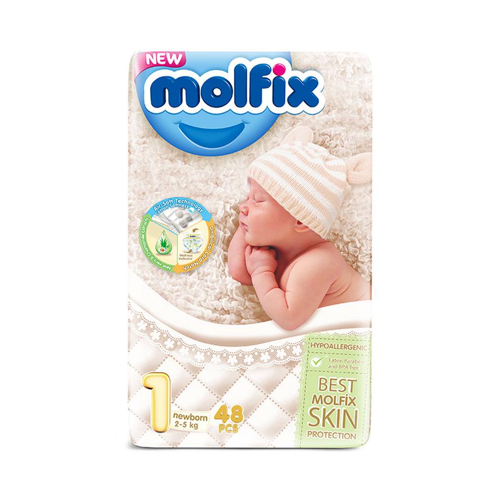 Molfix New Born Diapers (2-5 kg)
